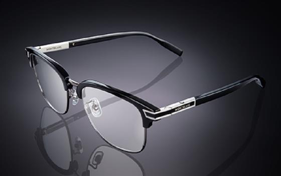 Luxury Eyewear: The Most Stylish High-End Glasses of 2024